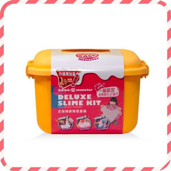 史萊姆豪華重量箱 GAGA monster 、豪華重量箱、史萊姆套組、DIY史萊姆素材、創意啟發玩具、親子互動、安全無毒史萊姆、創意手作材料、療癒系史萊姆