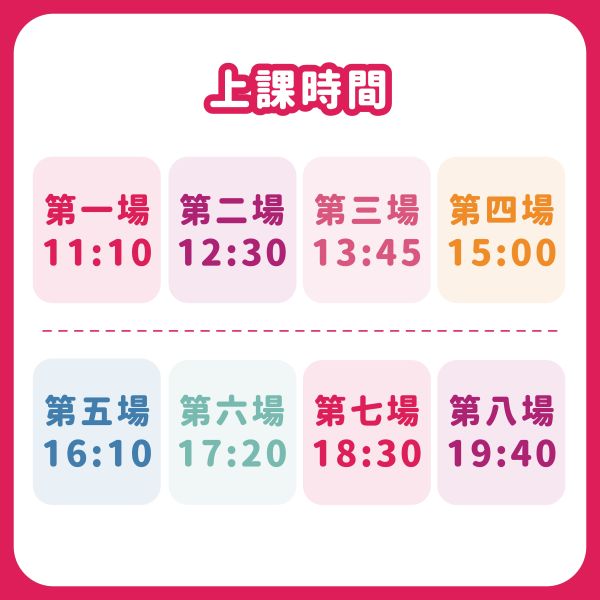 預約手作史萊姆 - 台中 LaLaport 南館（訂金可折抵部分課程費用） 