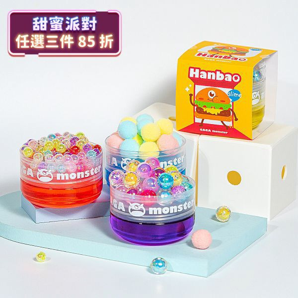 【GAGA 嘉年華】漢堡怪史萊姆 GAGA monster 、漢堡怪史萊姆、漢堡、漢堡造型、創意啟發玩具、安全無毒史萊姆、、療癒系史萊姆、隨開即玩