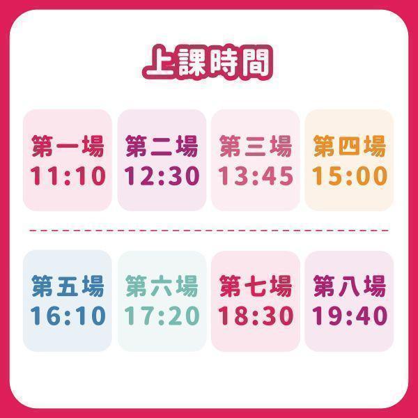 Eslite Spectrum 480 |  For deposit 