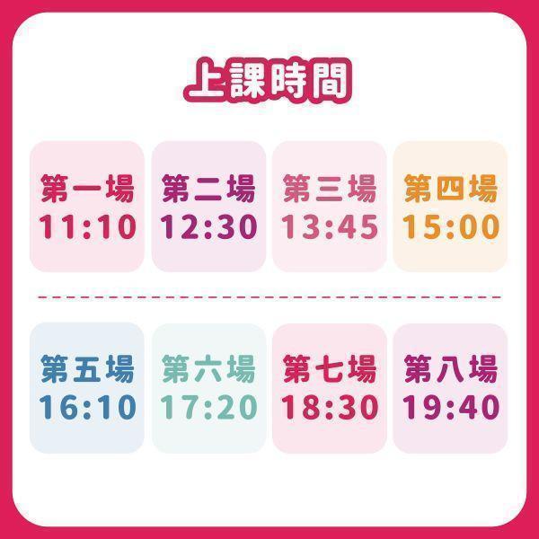 Eslite Spectrum 480 |  For deposit 