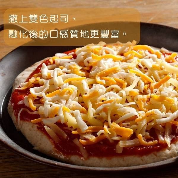 厚實滿足歐陸風--全麥風味手工PIZZA/煙燻德腸 德式香腸, 地中海, Pizza, 冷凍Pizza