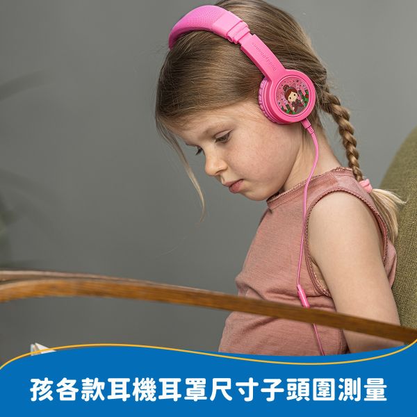 各款耳機耳罩尺寸 