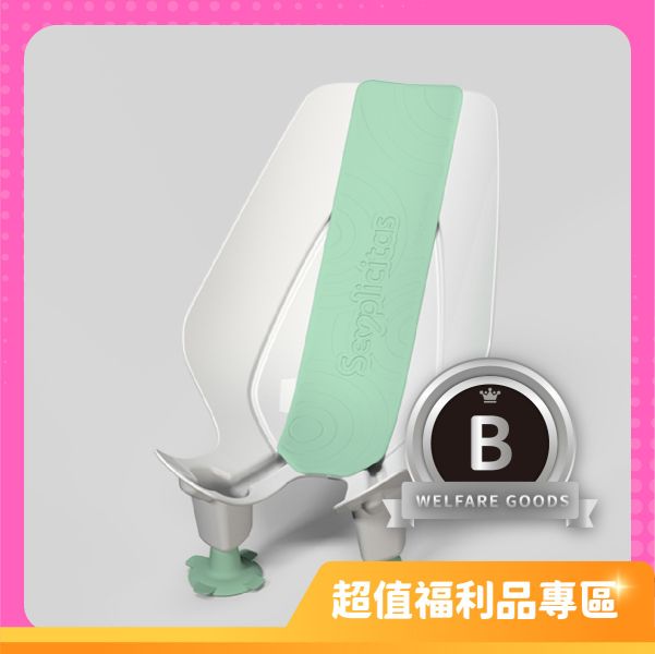 BabyCoccola 寶寶可樂椅豪華版2.0-B級福利品 