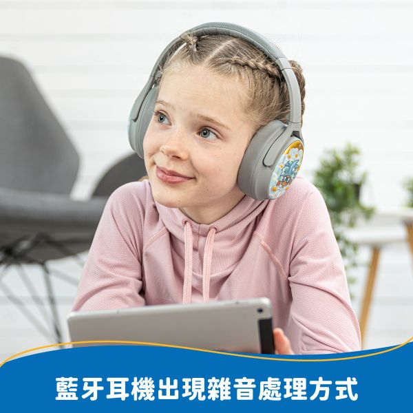 藍牙耳機出現雜音處理方式 