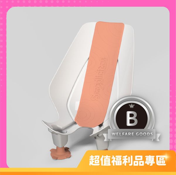 BabyCoccola 寶寶可樂椅豪華版2.0-B級福利品 