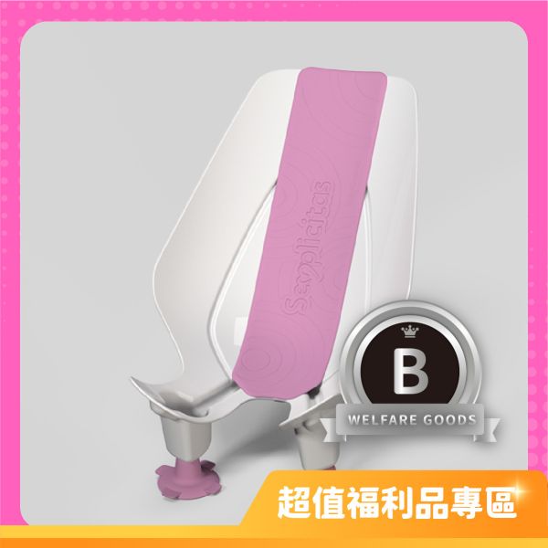 BabyCoccola 寶寶可樂椅豪華版2.0-B級福利品 