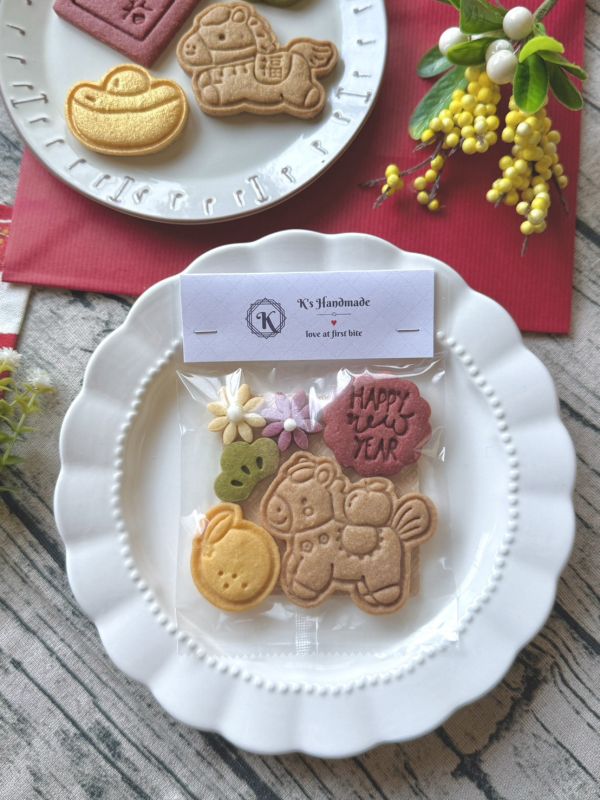 2026新年袋裝餅乾-已結單 