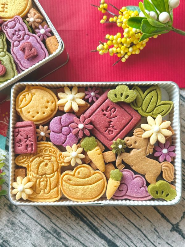 Nytia Wu 專用付款連結 