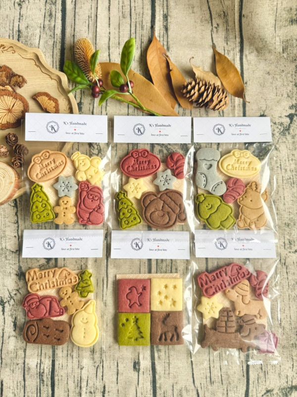 聖誕節袋裝餅乾G-L款 