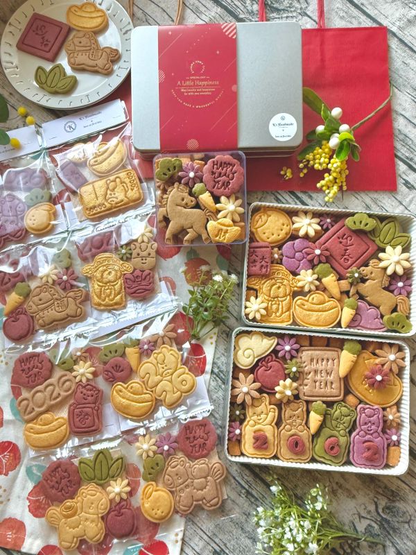 2026新年袋裝餅乾-已結單 