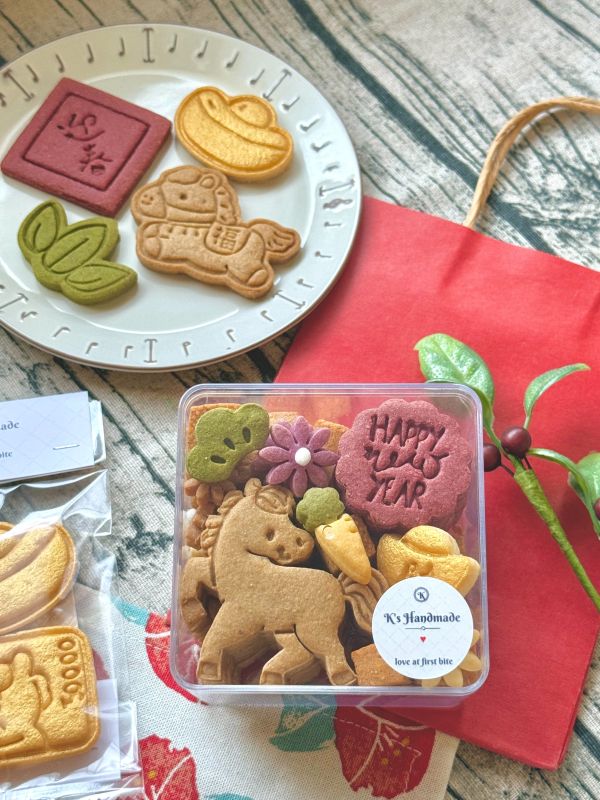 2026新年透明方盒餅乾-已結單 