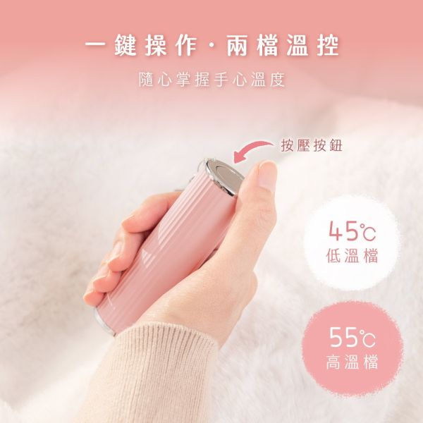 【KINYO】迷你口紅暖暖寶 (HDW-6775) 暖暖寶