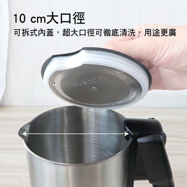 【KINYO】雙電壓旅行快煮壼 0.6L (AS-HP70) 快煮壼