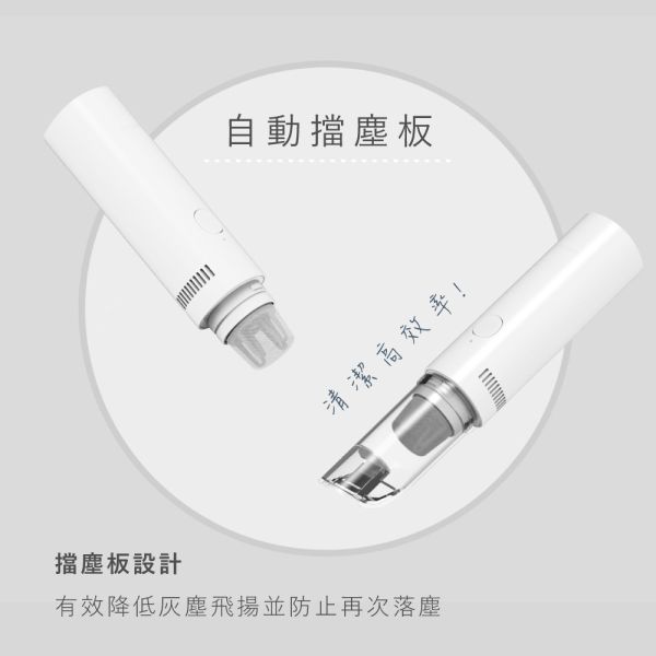 【KINYO】迷你口袋無線吸塵器 (KVC-5900) 無線吸塵器,吸塵器
