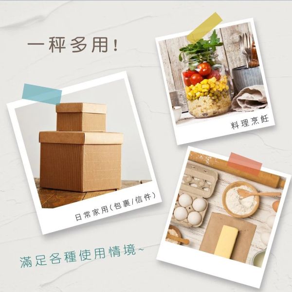 【KINYO】不鏽鋼電子料理秤 (DS-016) 料理秤