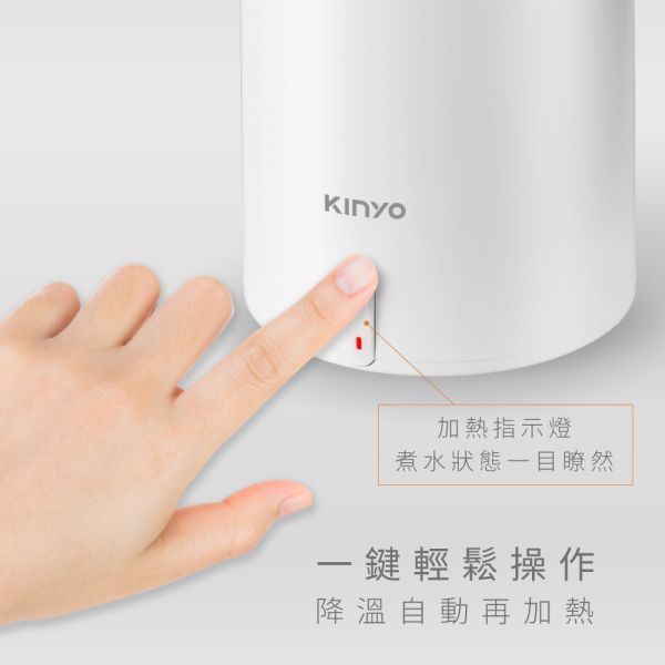 【KINYO】304不鏽鋼隨行快煮壼0.6L (AS-HP65) 快煮壼