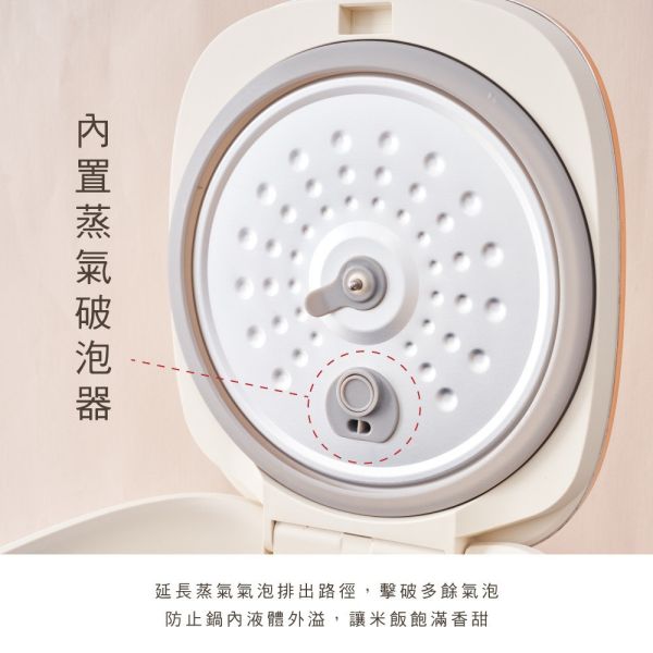 【KINYO】3L多功能微電腦電子鍋 (MEP-16) 電子鍋