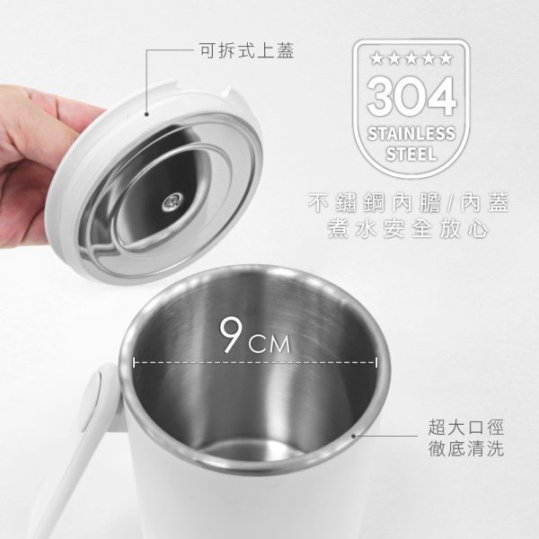 【KINYO】304不鏽鋼隨行快煮壼0.6L (AS-HP65) 快煮壼