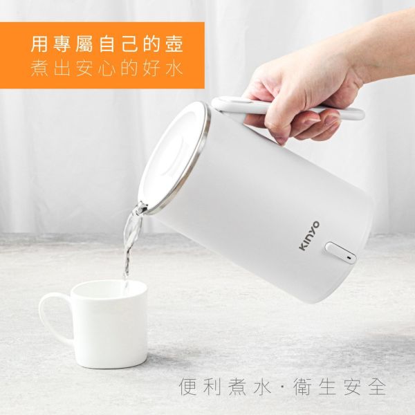 【KINYO】304不鏽鋼隨行快煮壼0.6L (AS-HP65) 快煮壼