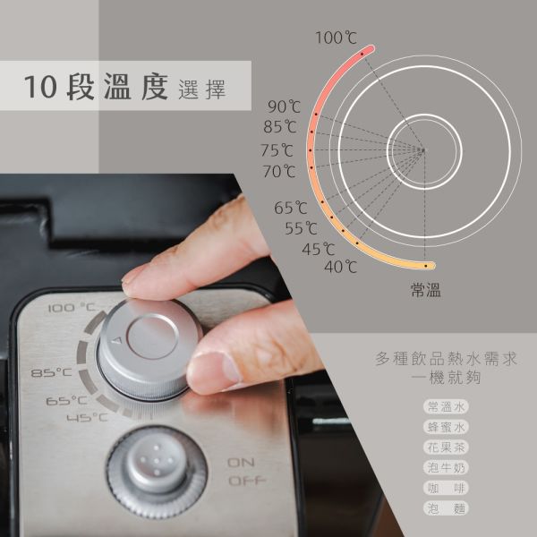 【KINYO】2.2L瞬熱濾淨飲水機 (MHW-9655) 瞬熱,飲水機