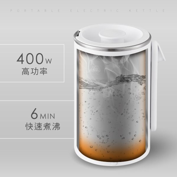 【KINYO】304不鏽鋼隨行快煮壼0.6L (AS-HP65) 快煮壼
