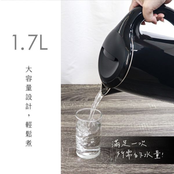 【KINYO】1.7L 智慧溫控雙層快煮壺 (KIHP-1180) 快煮壺