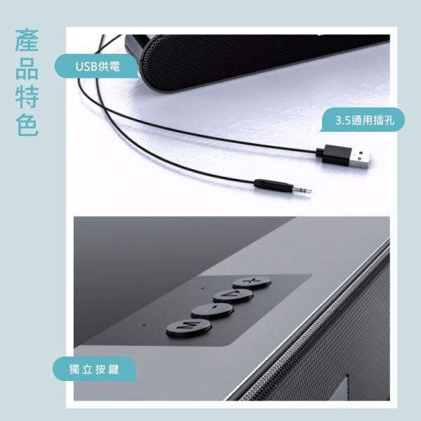 【KINYO】藍牙音箱(BTS-730) 藍牙音箱