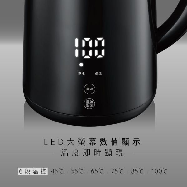 【KINYO】1.7L 智慧溫控雙層快煮壺 (KIHP-1180) 快煮壺