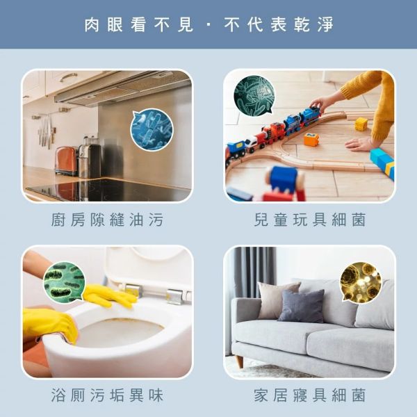 【KINYO】多功能蒸氣清潔機 (SC-930) 蒸氣清潔機