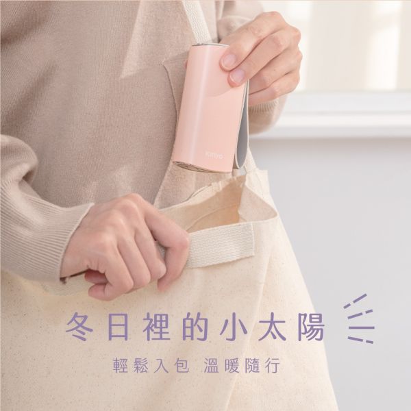 【KINYO】智能溫控暖暖寶 (HDW-6885) 暖暖寶