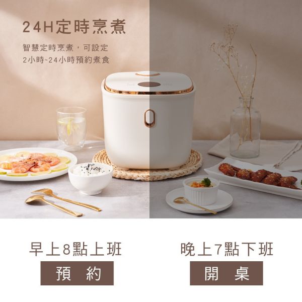 【KINYO】3L多功能微電腦電子鍋 (MEP-16) 電子鍋