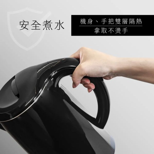 【KINYO】1.7L 智慧溫控雙層快煮壺 (KIHP-1180) 快煮壺