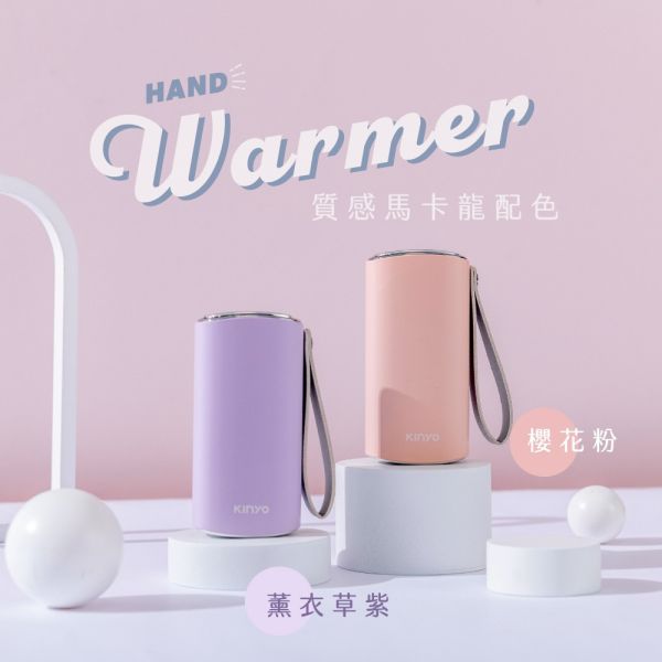 【KINYO】智能溫控暖暖寶 (HDW-6885) 暖暖寶