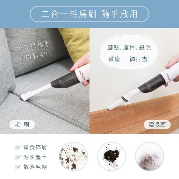 【KINYO】迷你口袋無線吸塵器 (KVC-5900) 無線吸塵器,吸塵器