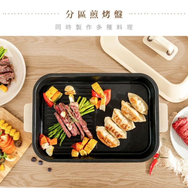 【KINYO】多功能享食鍋 (BP-094) 多功能享食鍋,美食鍋