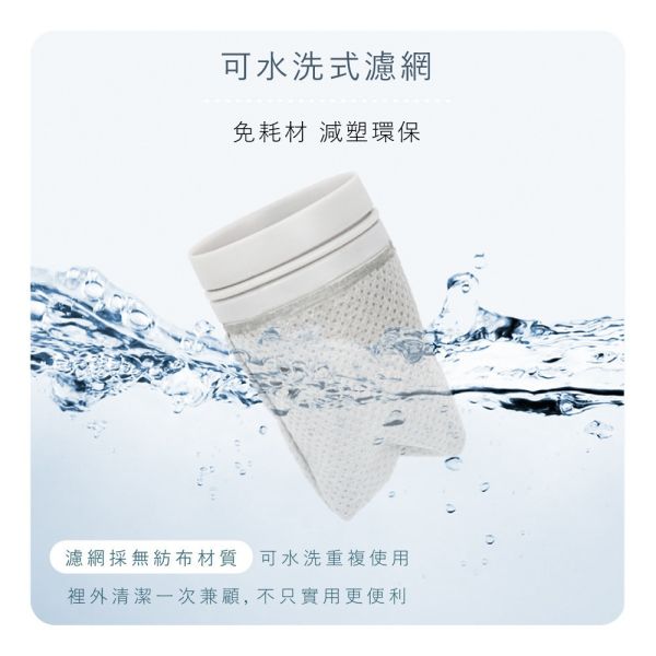 【KINYO】迷你口袋無線吸塵器 (KVC-5900) 無線吸塵器,吸塵器