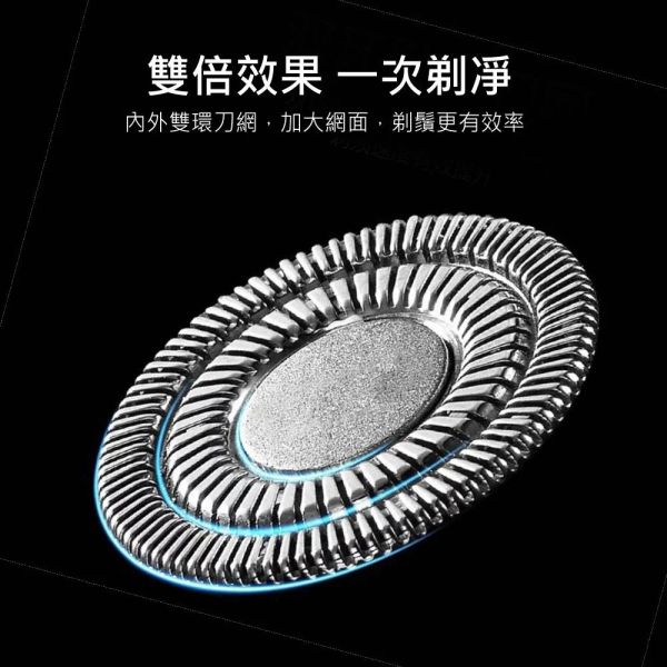 【KINYO】三刀頭水洗充電式刮鬍刀(KS-503) 刮鬍刀