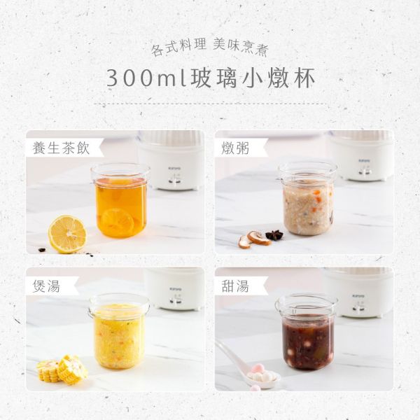 【KINYO】多功能蛋蒸燉鍋 (STM-6565) 蛋蒸燉鍋
