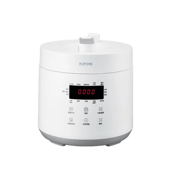 【KINYO】食光鍋｜全能智慧壓力鍋 (PCO-2500) 壓力鍋