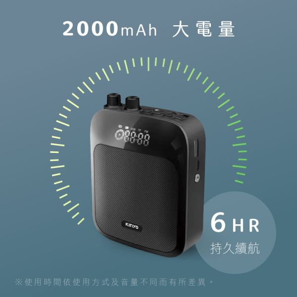 【KINYO】多功能藍牙擴音器 (TDM-92) 擴音器