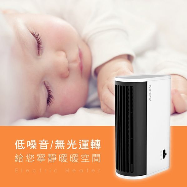 【KINYO】迷你立臥兩用電暖器 (EH-80) 電暖器