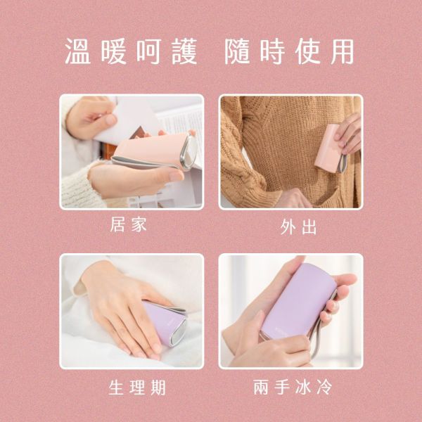 【KINYO】智能溫控暖暖寶 (HDW-6885) 暖暖寶