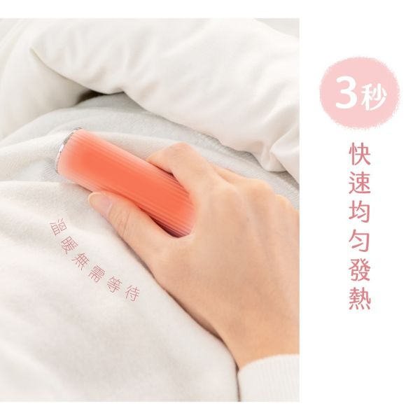 【KINYO】迷你口紅暖暖寶 (HDW-6775) 暖暖寶