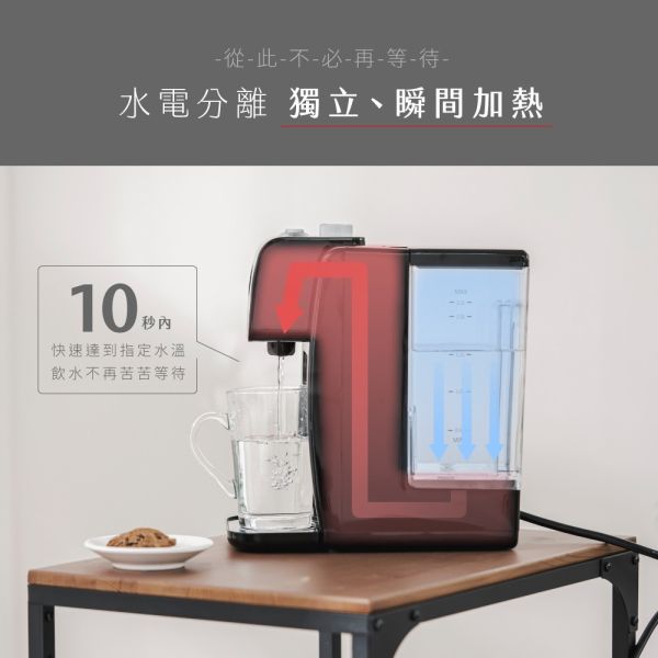 【KINYO】2.2L瞬熱濾淨飲水機 (MHW-9655) 瞬熱,飲水機