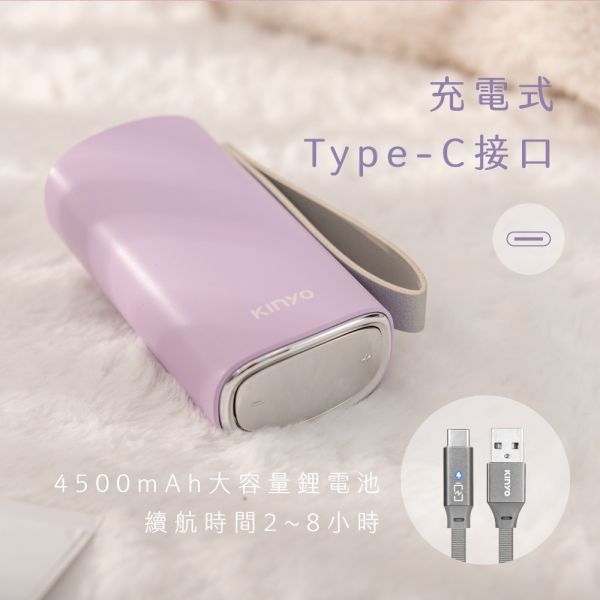 【KINYO】智能溫控暖暖寶 (HDW-6885) 暖暖寶