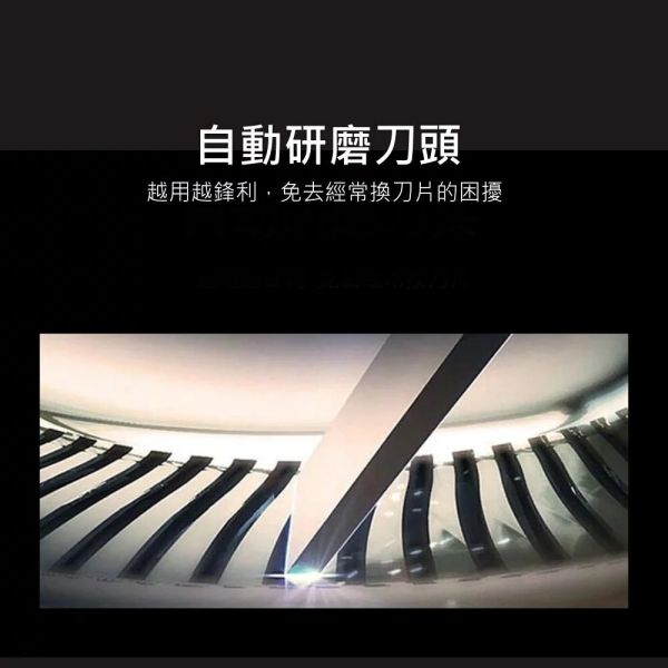 【KINYO】三刀頭水洗充電式刮鬍刀(KS-503) 刮鬍刀