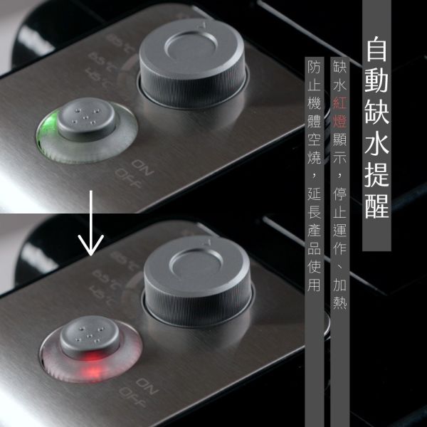 【KINYO】2.2L瞬熱濾淨飲水機 (MHW-9655) 瞬熱,飲水機