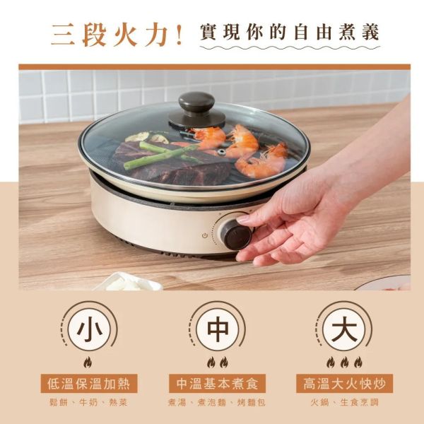【KINYO】 3L 多功能鴛鴦電火鍋 (BP-080) 電火鍋