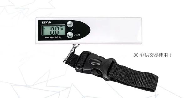 【KINYO】電子行李秤 (DS-010) 電子行李秤